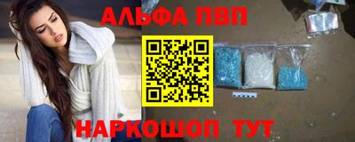 метадон Дмитров