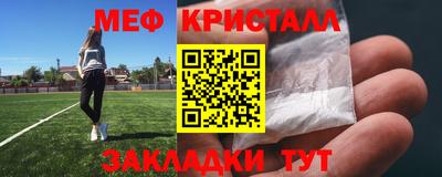 кокаин VHQ Долгопрудный