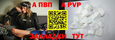 метадон Дмитров