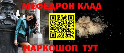 метадон Дмитров