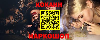 метадон Дмитров