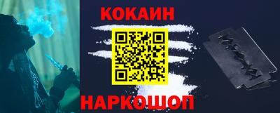 альфа пвп VHQ Добрянка