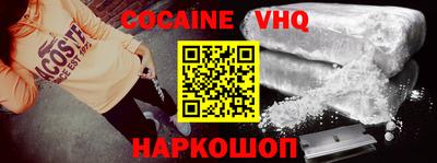 метадон Дмитров