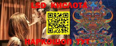 метадон Дмитров