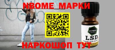 кокаин VHQ Долгопрудный