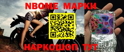 кокаин VHQ Долгопрудный