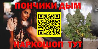 альфа пвп VHQ Добрянка