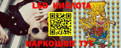 кокаин VHQ Долгопрудный