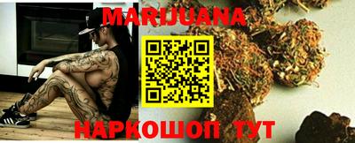 метадон Дмитров