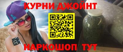 кокаин VHQ Долгопрудный