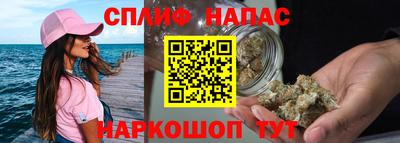 метадон Дмитров