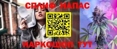 метадон Дмитров