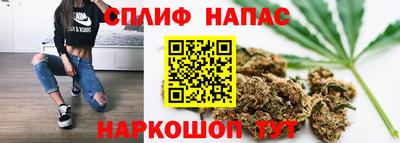кокаин VHQ Долгопрудный