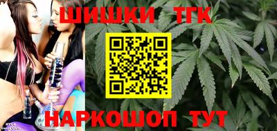 метадон Дмитров