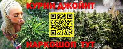 альфа пвп VHQ Добрянка