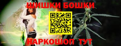 альфа пвп VHQ Добрянка