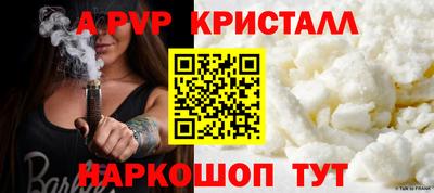 метадон Дмитров