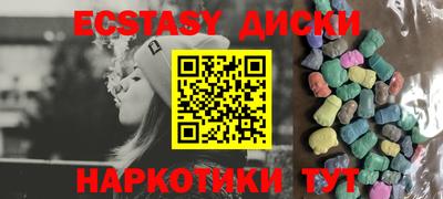 альфа пвп VHQ Добрянка