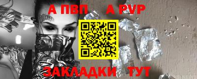 кокаин VHQ Долгопрудный