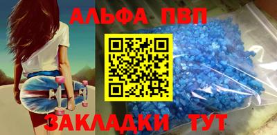 метадон Дмитров