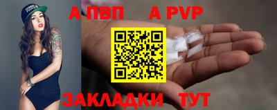 кокаин VHQ Долгопрудный