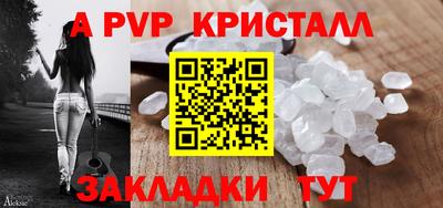 кокаин VHQ Долгопрудный