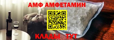 метадон Дмитров