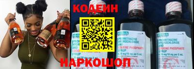 альфа пвп VHQ Добрянка