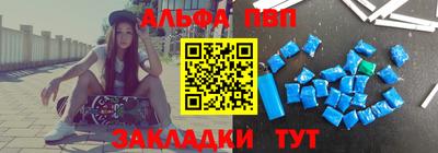 кокаин VHQ Долгопрудный