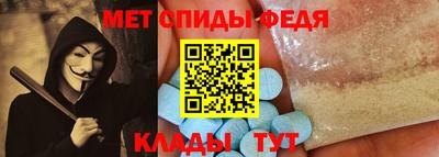 метадон Дмитров