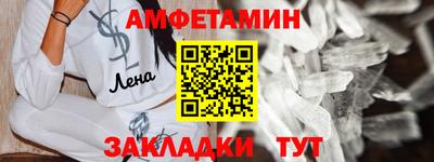 метадон Дмитров