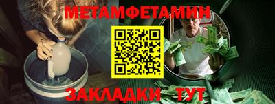 кокаин VHQ Долгопрудный