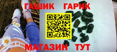 альфа пвп VHQ Добрянка
