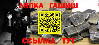кокаин VHQ Долгопрудный