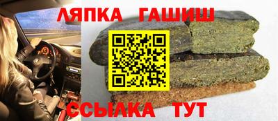 кокаин VHQ Долгопрудный