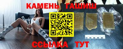 кокаин VHQ Долгопрудный