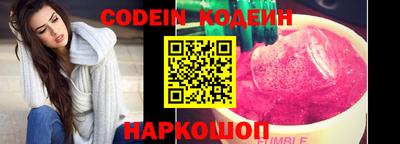 альфа пвп VHQ Добрянка