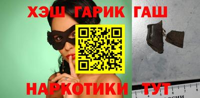 метадон Дмитров