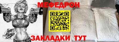 метадон Дмитров