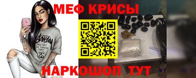 альфа пвп VHQ Добрянка