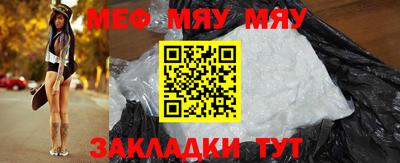 кокаин VHQ Долгопрудный